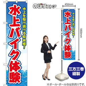 X}[ĝڂ oCŇ 삯uI ij YNS-8659 i󒍐YiELZsj