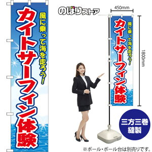 X}[ĝڂ JCgT[tB̌ ɏĊC𑖂낤I ij YNS-8664 i󒍐YiELZsj