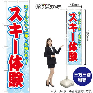 X}[ĝڂ XL[̌ Xm[ANeBreByI iFj YNS-8681 i󒍐YiELZsj