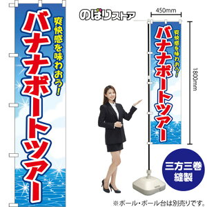 X}[ĝڂ oii{[gcA[ u𖡂킨I ij YNS-8817 i󒍐YiELZsj