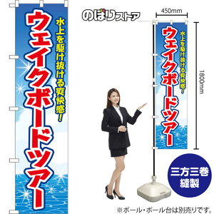 X}[ĝڂ EFCN{[hcA[ 삯uI ij YNS-8819 i󒍐YiELZsj