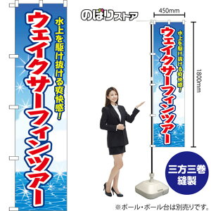 X}[ĝڂ EFCNT[tBcA[ 삯uI ij YNS-8820 i󒍐YiELZsj