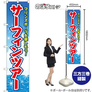 X}[ĝڂ T[tBcA[ }X|[cyI ij YNS-8822 i󒍐YiELZsj