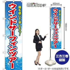 X}[ĝڂ EChT[tBcA[ ĊyI ij YNS-8826 i󒍐YiELZsj