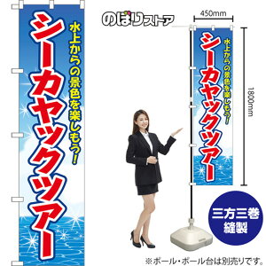 X}[ĝڂ V[JbNcA[ ォ̌iFyI ij YNS-8828 i󒍐YiELZsj