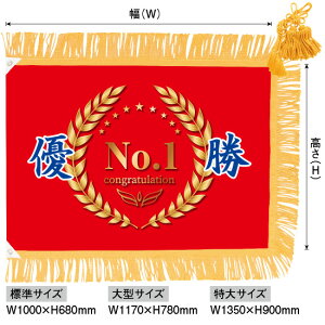 Diꖳjujv^TCYFW1170×H780mmi󒍐YiELZsj