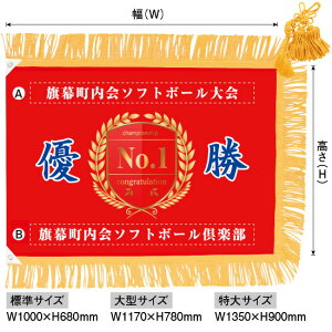 Diꂠjuj 10vWTCYFW1000×H680mmi󒍐YiELZsj