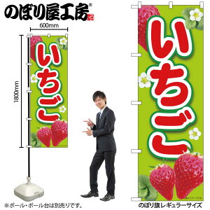 �̂ڂ艮�H�[ �̂ڂ�� 127714 ����������MTM W600×H1800mm 1�� �O���O�� �̑� ���� �ɐ� �󒍐��Y�i