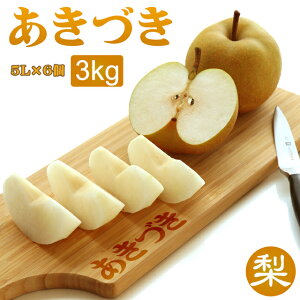  Â  3kg ʁi3`5Lj×6`8 Gi Ȗ، hV̓ Mtg  j  ʌ Ȃ H ӂ邳 Y ފ  Ƃ悹 O ʕ  t[c i