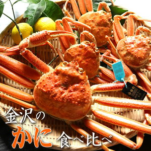 Gߌ߂I聚 ΐ쌧 \o  킢 \I1t×I(XI) 3tv4t Hה Zbg k \Kj Kj  ΐ  Mtg Ε Ε  