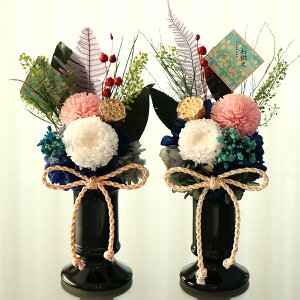 ͂Ȃ  2 1   Zbg vU[uht[      䋟 d ފ  Mtg  r  l\  dp 䕧O ~ V~