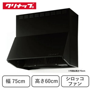 y݌ɂz Nibv [^Wt[h VbRt@ ubN Ԍ75cm 60cm ZRS75NBC20FKZ-E [^ W t[h W750 × D605 × H600 VbR t@ 750 t[ĥ  ƒp Lb` 