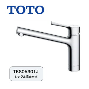 TOTObLb`b֌btVObʒnEnpbGGV[YbTKS05301J