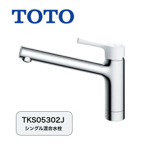 TOTObLb`b֌btVObʒnEnpbGGV[YbTKS05302J