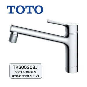 TOTObLb`b֌btVObf؂ւ^CvbV[b\tgbʒnEnpbGGV[YbTKS05303J