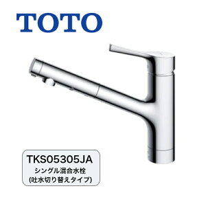 TOTObLb`b֌btVObf؂ւ^Cvb~N\tgbbGRVObnhV[bʒnpbGGV[YbTKS05305JA