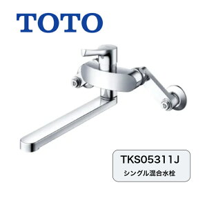 TOTO Lb` ֌ ǕtVO ʒnEnp GGV[Y TKS05311J