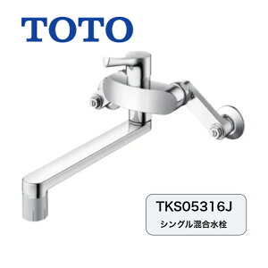 TOTO Lb` ֌ ǕtVO f؂ւ \tg V[ ʒnEnp GGV[Y TKS05316J