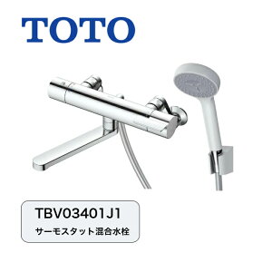 TOTO  ֌ ǕtT[X^bg ʒnp RtH[gEG[u GGV[Y TBV03401J1