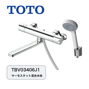 TOTO  ֌ ǕtT[X^bg ʒnp RtH[gEG[u GGV[Y TBV03406J1