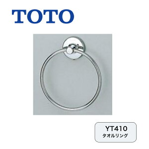 y݌ɂz TOTO ^IO ^I| gC ʏ YT410 TOTO^IO TOTO^I ʃ^I XeX^InK[ ʃ^I|  Vo[ ^I 
