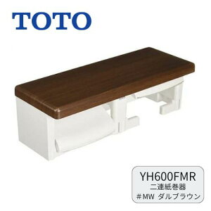 y݌ɂz TOTO YH600FMR MW _uE It A 2A gCbgy[p[z_[  2Ay[p[ z_[  nhJbg gCObY k ؖ  gC