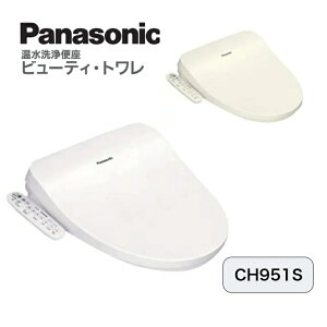 y[E݌ɂzPanasonicbpi\jbNbr[eBEgb֍bEHVbgbzCgbpXeAC{[b bCH951SWSbCH951SPF