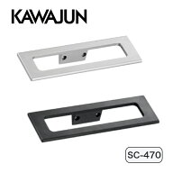 【在庫あり】 KAWAJUN カワジュン (河淳) タオルリング アルミ製 ブラストシルバー SC-470-XS｜ブラスト…