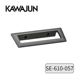 �y�݌ɂ���z KAWAJUN �J���W���� �͏~ �^�I�������O �A���~�� �O���C�b�V���A���o�[ SE-610-057 �^�I���|�� �^�I������ �^�I���n���K�[ �^�I���z���_�[ �g�C���^�I���n���K�[ �g�C���̃^�I���|