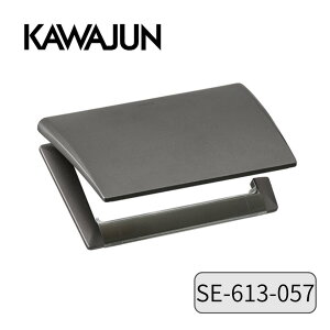 �y�݌ɂ���z KAWAJUN �J���W���� �͏~ �y�[�p�[�z���_�[ �O���C�b�V���A���o�[ SE-613-057 �g�C���b�g�y�[�p�[�z���_�[ �������� ���� �g�C���y�[�p�[�z���_�[ �g�C���b�g�z���_�[ �g�C�� ����