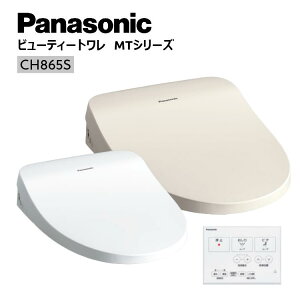 �y�G���g���[��2�V���b�v�w����P3�{�z���݌ɂ���E�����o�ׁ�Panasonic �r���[�e�B�E�g���� CH865S WS PF ������ MT�V���[�Y �g�C�� �֍� �������֍� �ǃ����R�� �����R���t�� �V�����[�g�C�� ��