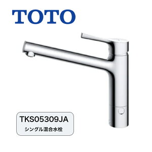TOTO Lb` ֌ tVO tʒnp GGV[Y TKS05309J