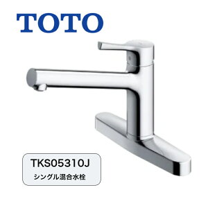 TOTO Lb` ֌ tVO ʒnEnp GGV[Y TKS05310J Lb` Lb`̎֌ Lb`p TOTO VO ֌ Lb` ֌ 