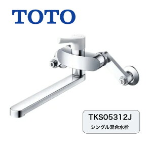 TOTO Lb` ֌ ǕtVO ʒnEnp GGV[Y TKS05312J