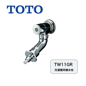 TOTOb@pbbPbʒnpb݌`bz[Xڑ`bً}~ٕtbs^bgbTW11GR