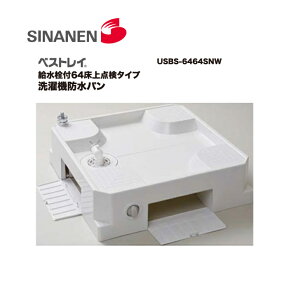 y݌ɂz Vil xXgC @hp @u hp @u @u @p @̉ɒu @̉ɕ~  @~ @  