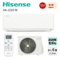 楽天市場】ha-j22hの通販