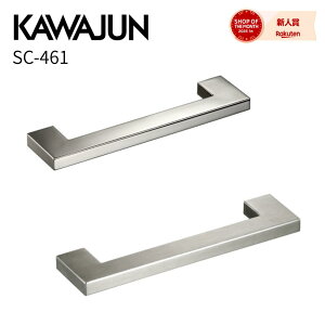 �y�݌ɂ���z KAWAJUN �J���W���� (�͏~) �^�I�����[�� �^�I���|�� ���� SC-461-XP �w�A���C�� SC-461-XT �V���o�[ �g�C���^�I������ ������� ���ʏ�