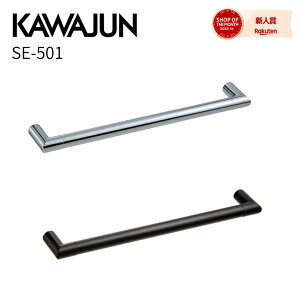�y�݌ɂ���z KAWAJUN �J���W���� (�͏~) �^�I�����[�� �^�I���|�� �N���[�� SE-501-XC �}�b�g�u���b�N SE-501-003 �� �V���o�[ �g�C���^�I������ ������� ���ʏ�