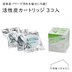 yzp YtB^[J[gbW 3 { IC|bg Lb`  I_W}