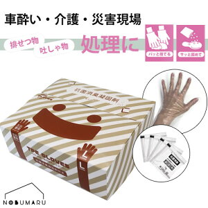 yz[AR0526045]TPE܍RۏLÌō܃Zbg Ԑ  ЊQ  ~ S A^