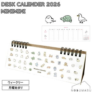 y[֑z[CAL-165]2026 DESK CALENDERiMINIMINIjߘa8N EB[N[J_[  jn܂ ~j~j  GR~[