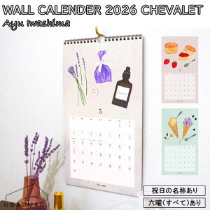 [CAL-168]2026 WALL CALENDERiCHEVALETj 킵܂ jn܂ ĵ̖ Zj Ǌ|J_[ 210×380mm GR~[