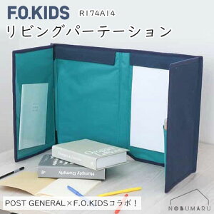 [R174A14]POST GENERAL×F.O.KIDS rOp[e[V ȏ m[g rO RpNg rOwK  