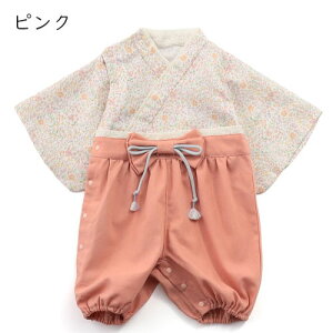 yz[S432055]SERAPH ߂уpX 70cm 80cm {Q j oYj ܎O Ԃ qǂ ߂ Zt