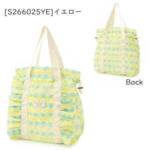 y[֑z[S266025]SERAPH JtbVobO Zt oYj LbY Igi Mtg