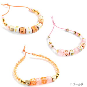 yzDJECO At@xbgr[Y Vo[/S[h IWiANZT[Lbg tX Caroline Faup m 6΁` Fʊo IZX WFR