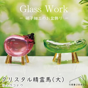 yz[57-18]NX^nijKX׍H Ɏq iX LE ~ ~ ڂ A ERhE