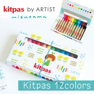 y[֑z[KAM-12C]LbgpX by Artist mizutama 12F Y CXbNX  KXɕ` ŗn G̋ N CE EN71K { ɗD Mtg a NX