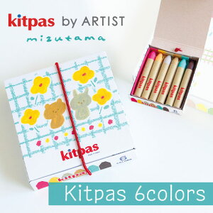 y[ցz[KAM-6C]LbgpX by Artist mizutama 6F Y CXbNX  KXɕ` ŗn G̋ N CE EN71K { ɗD Mtg a NX}X q 